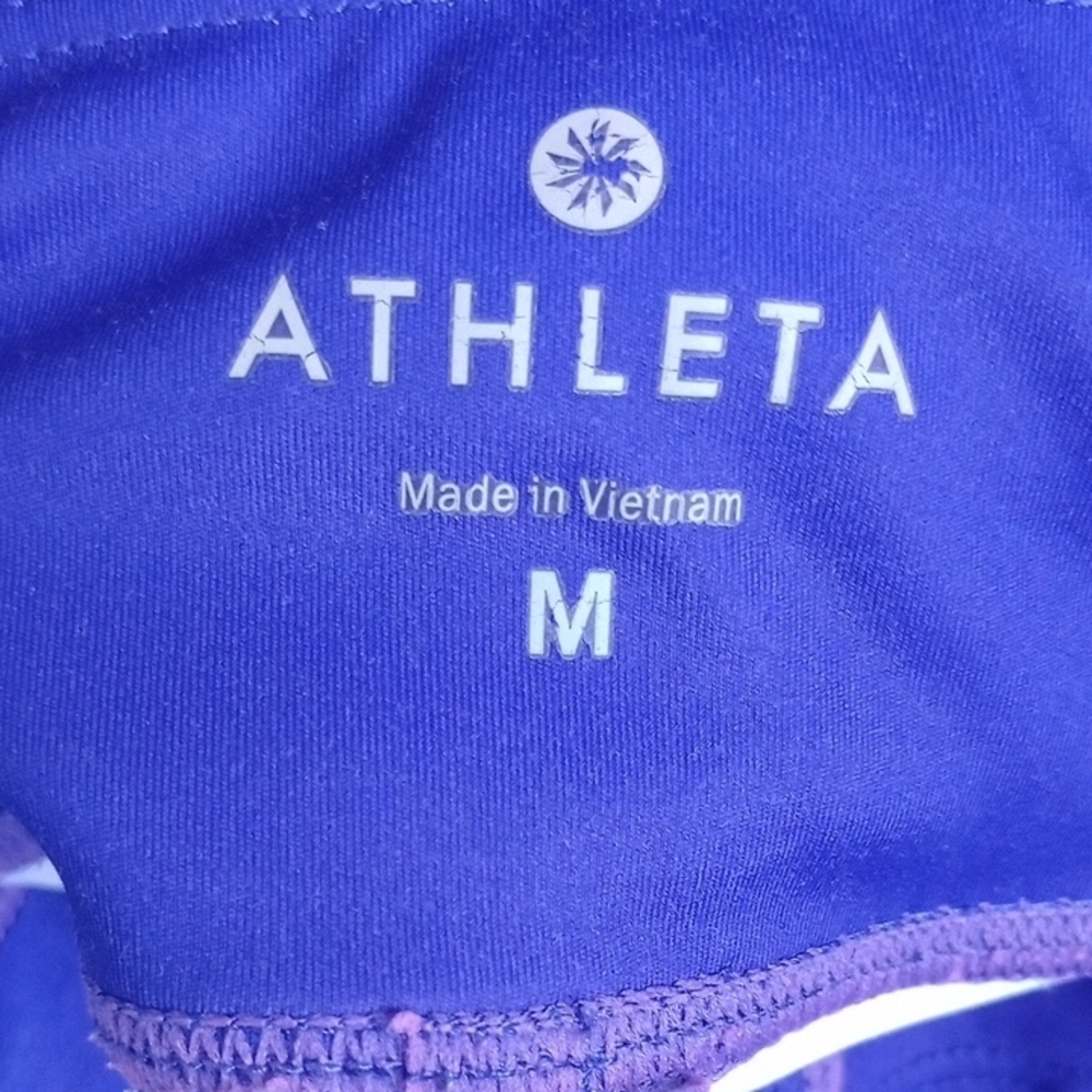 Athleta Vibrant Blue and‎ Striped Jeggings - Picture 3 of 11